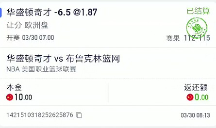 截图未命名.jpg