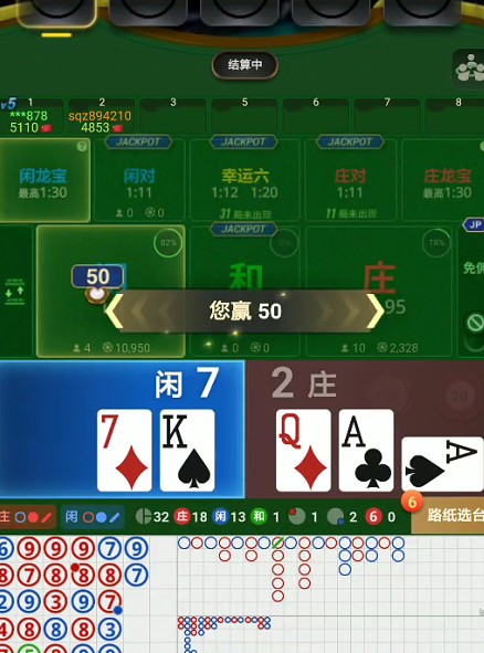 截图未命名.jpg