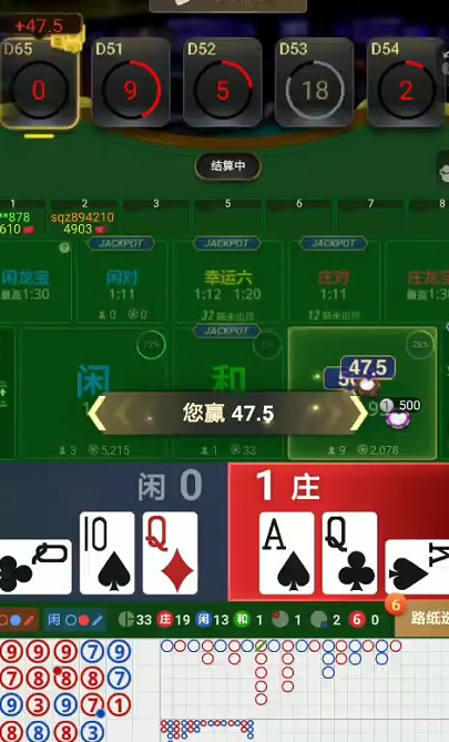 截图未命名.jpg