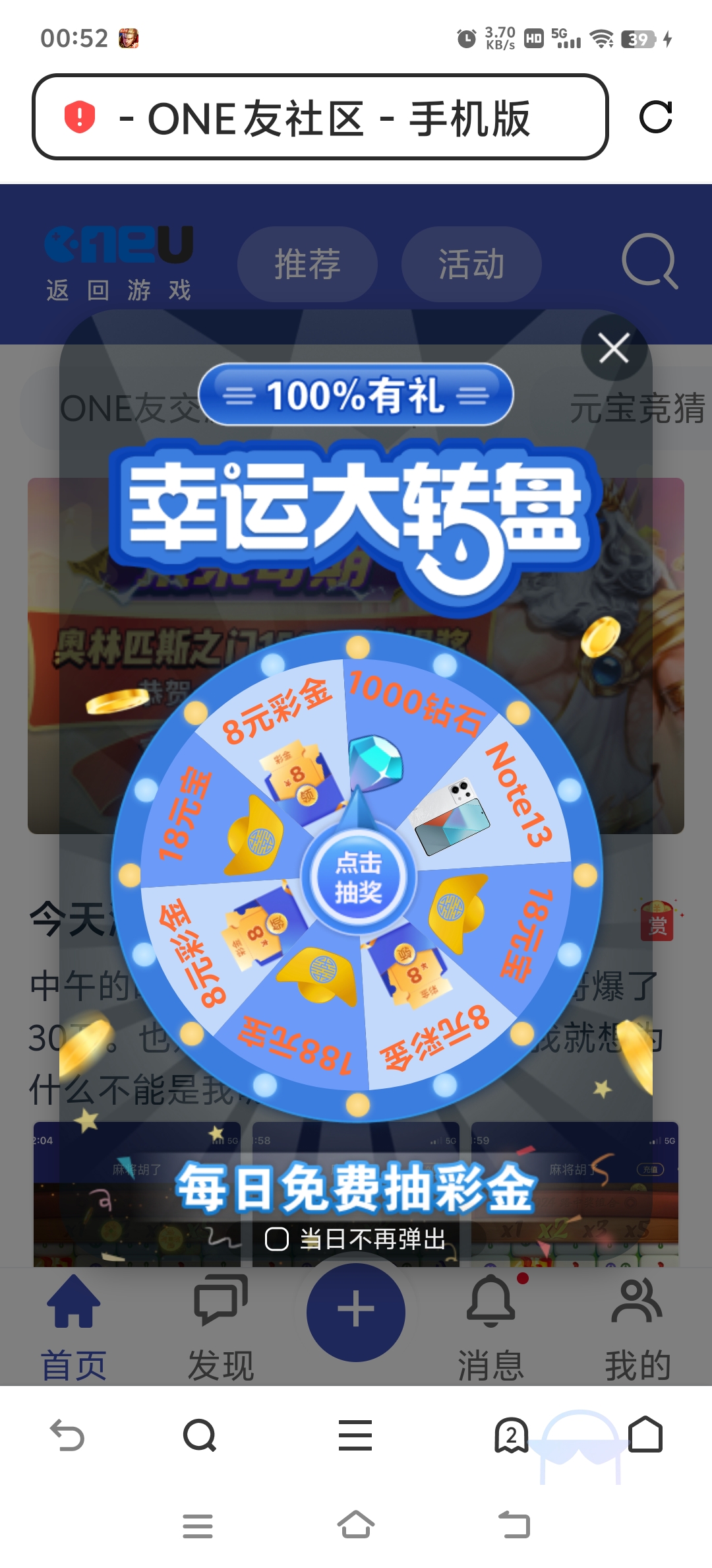 Screenshot_20250331_005201.jpg