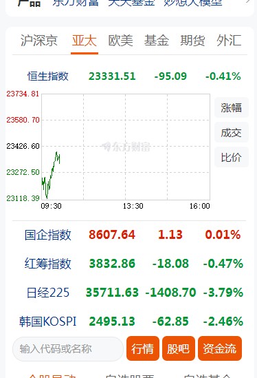 截图未命名.jpg