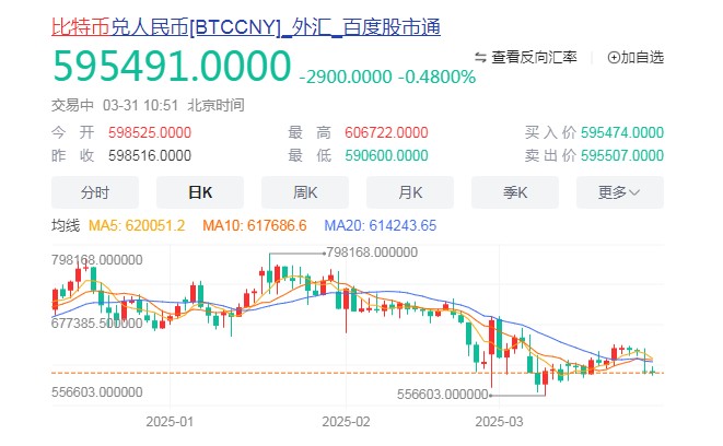 截图未命名.jpg