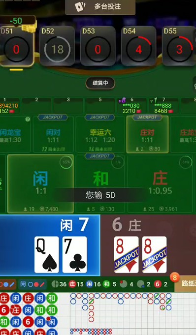截图未命名.jpg