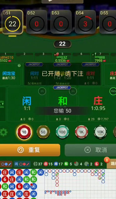 截图未命名.jpg