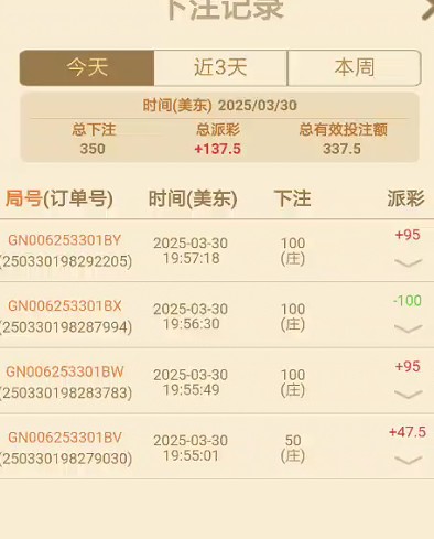 截图未命名.jpg
