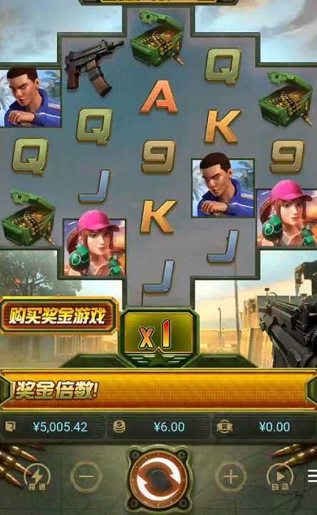 截图未命名.jpg