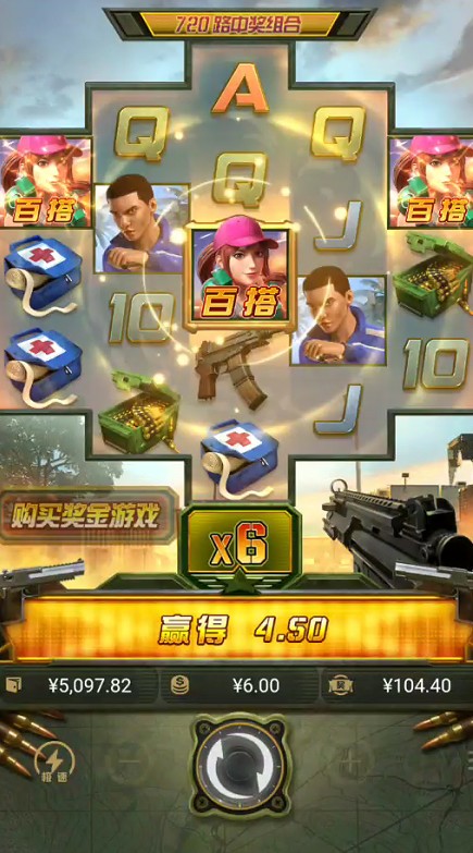 截图未命名.jpg