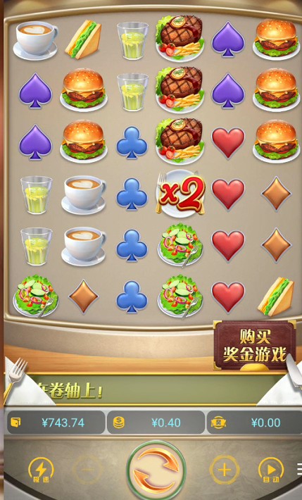 截图未命名.jpg