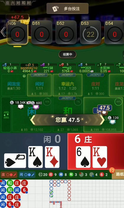 截图未命名.jpg