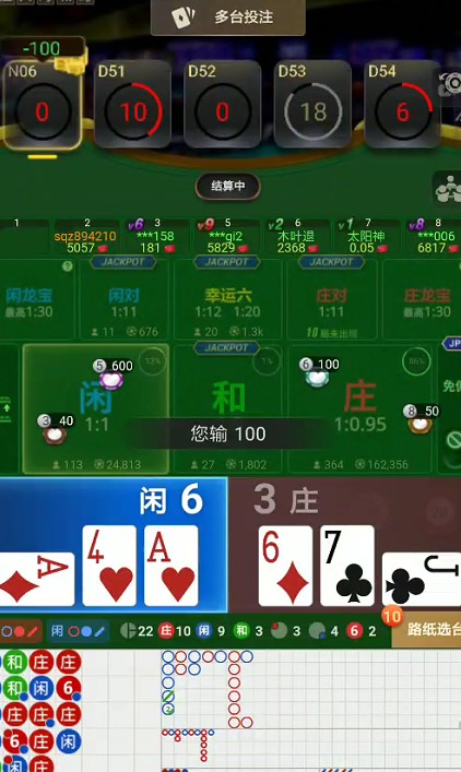 截图未命名.jpg