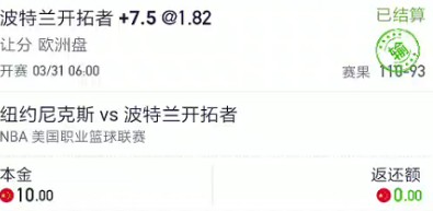 截图未命名.jpg