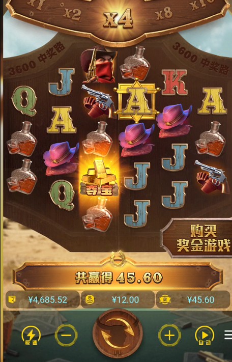 截图未命名.jpg
