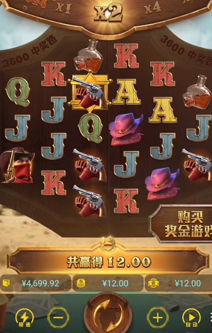 截图未命名.jpg