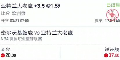 截图未命名.jpg