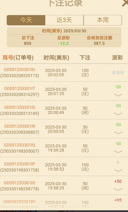 截图未命名.jpg