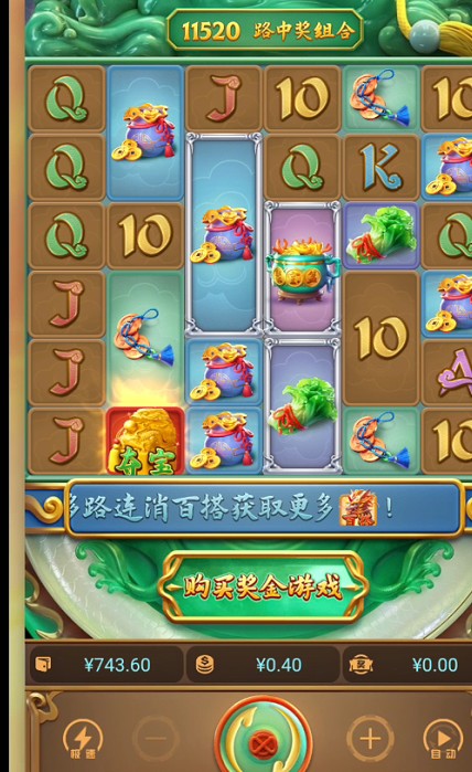 截图未命名.jpg