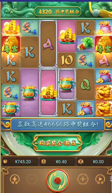 截图未命名.jpg