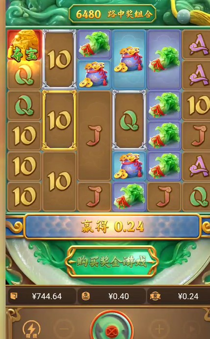 截图未命名.jpg