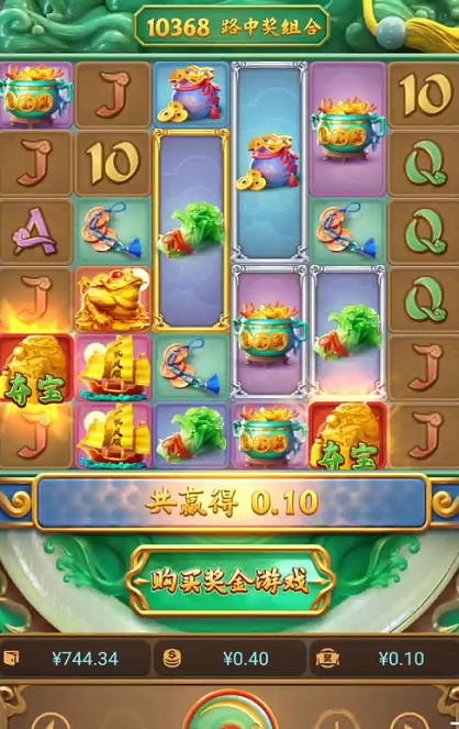 截图未命名.jpg