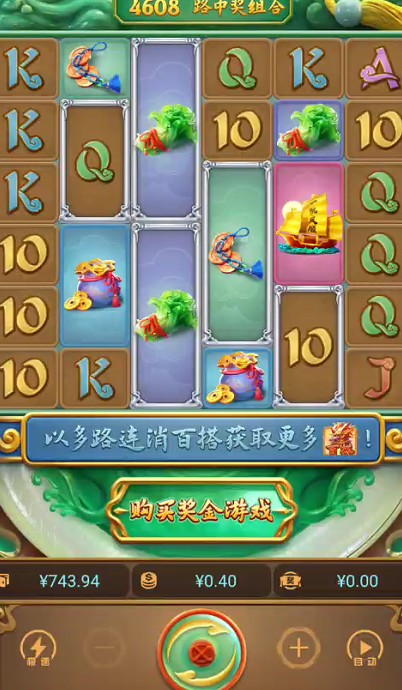 截图未命名.jpg
