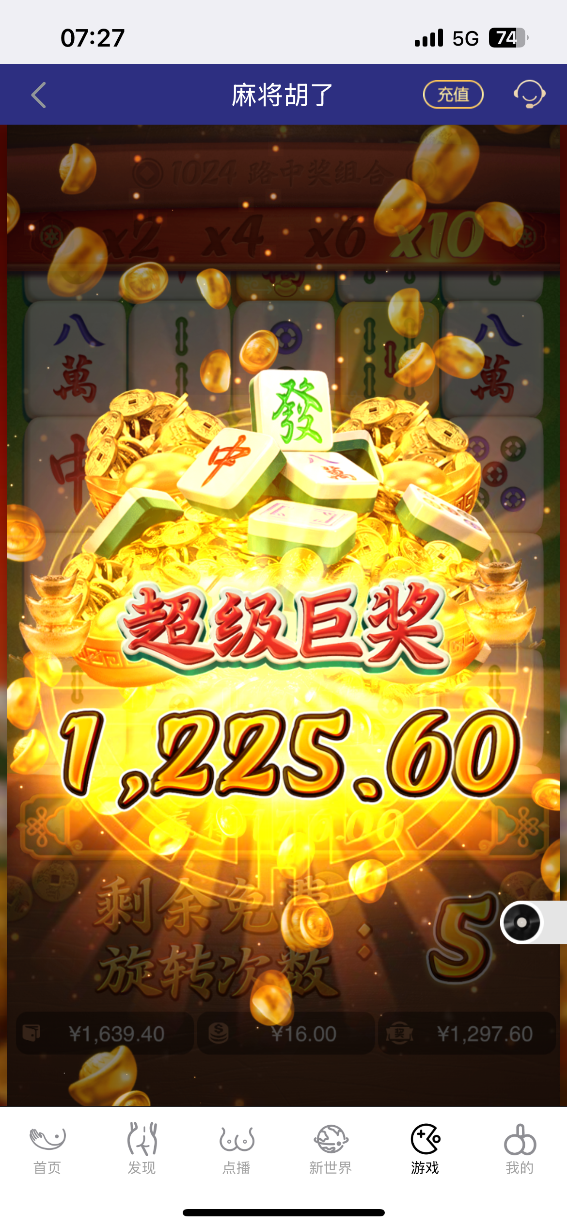 IMG_6690.png