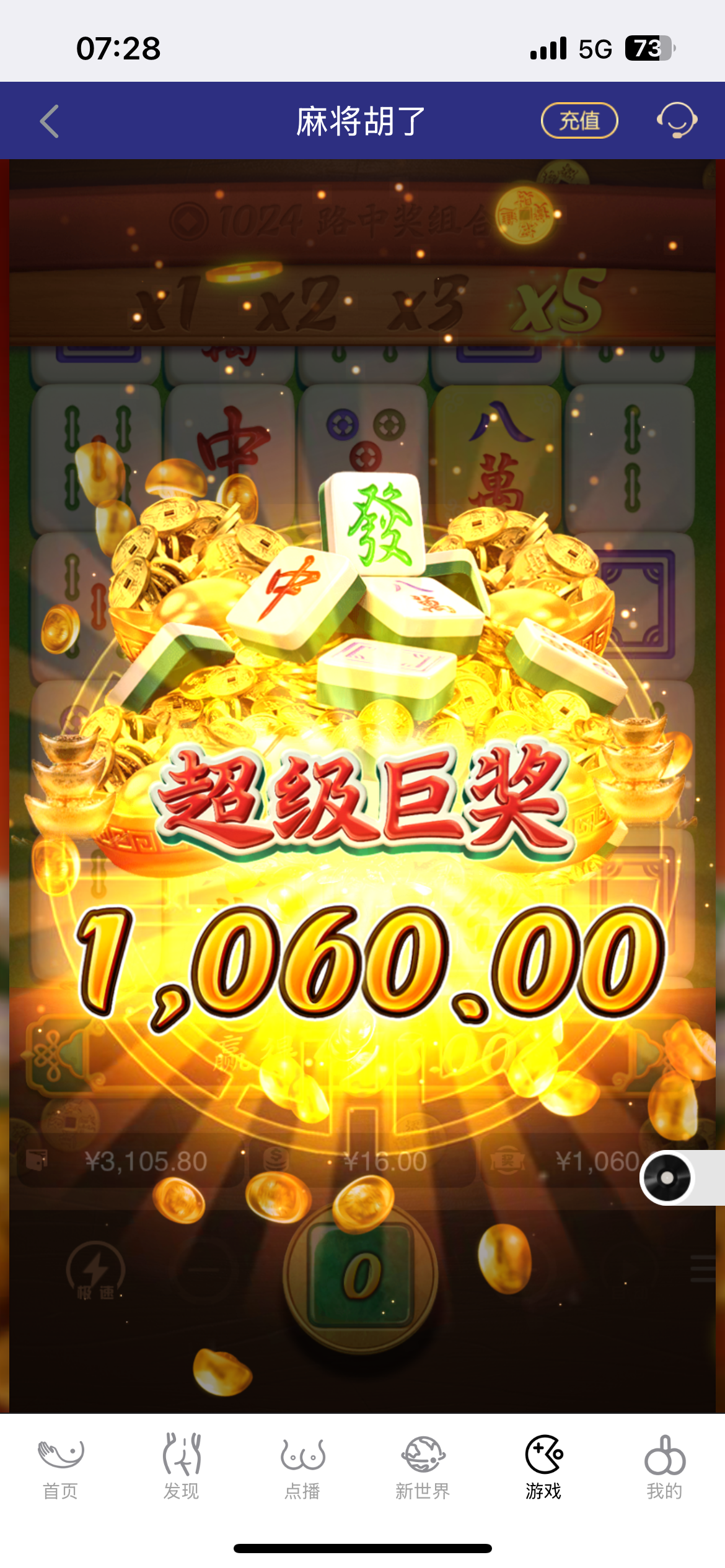 IMG_6692.png