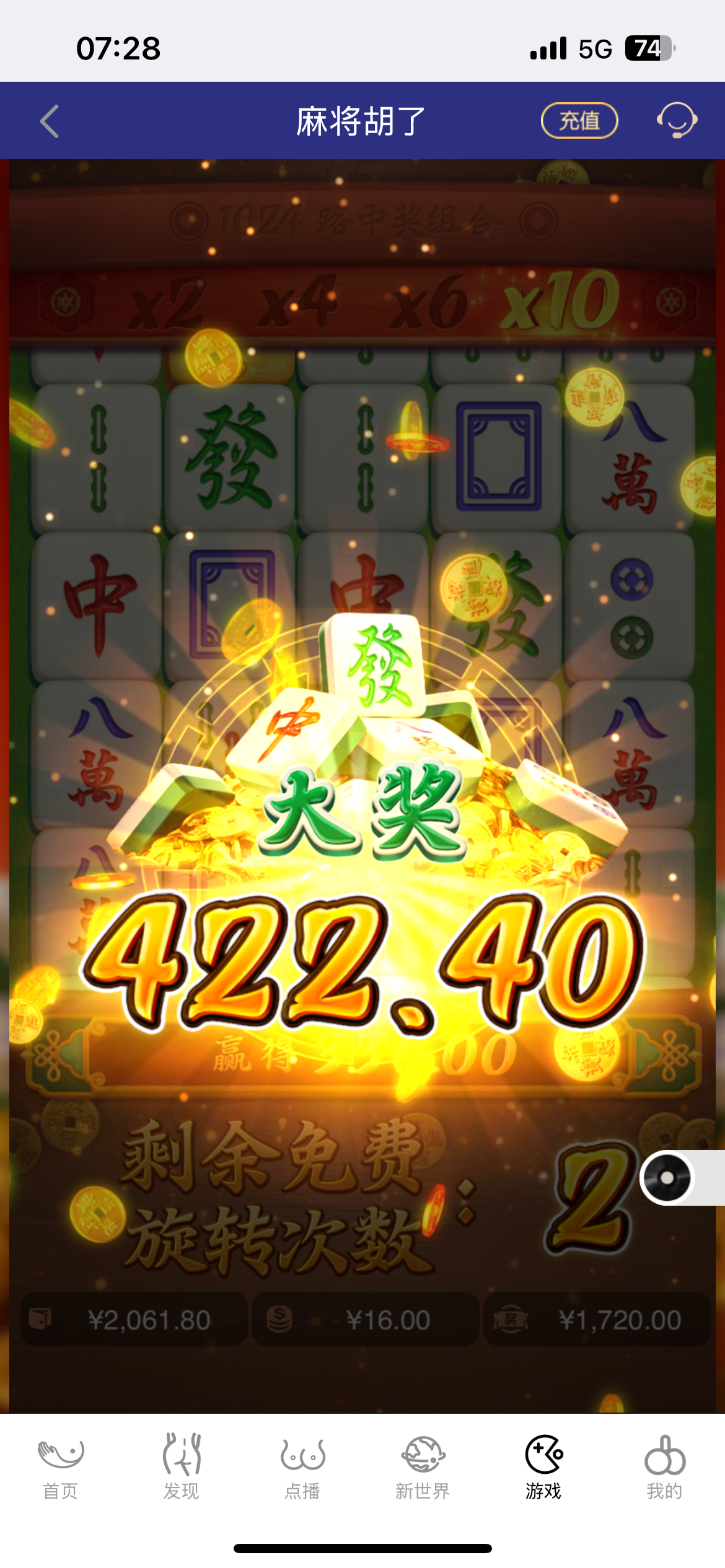 IMG_6691.png