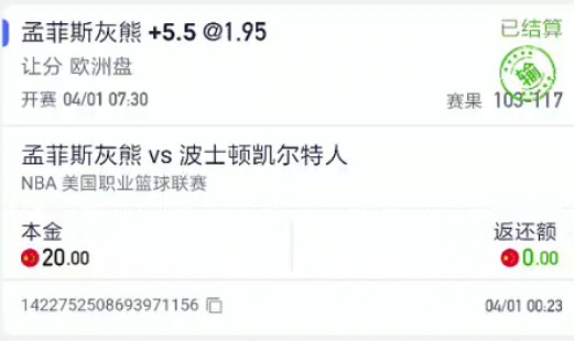 截图未命名.jpg