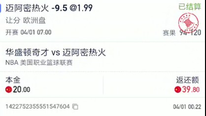 截图未命名.jpg
