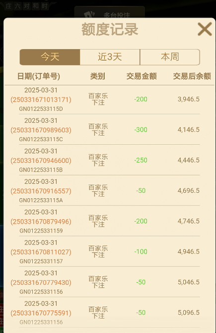 截图未命名.jpg