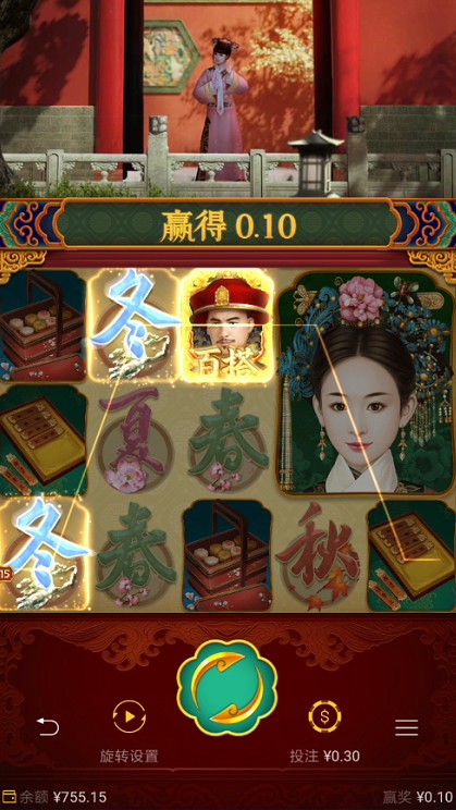 截图未命名.jpg