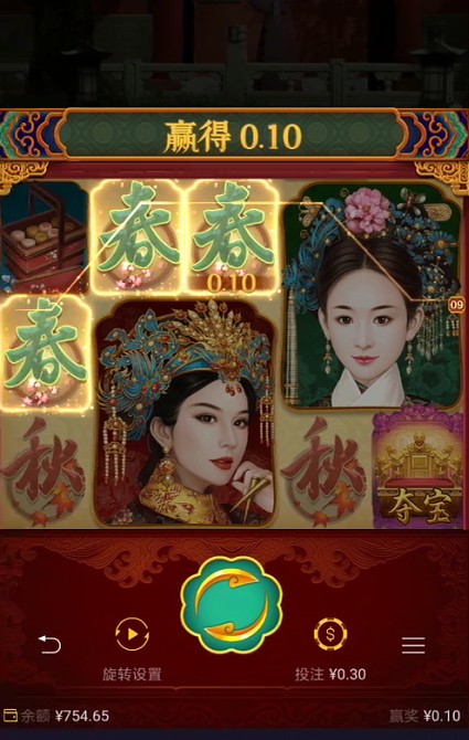 截图未命名.jpg
