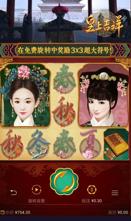 截图未命名.jpg