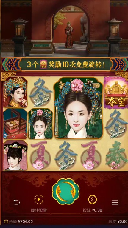 截图未命名.jpg