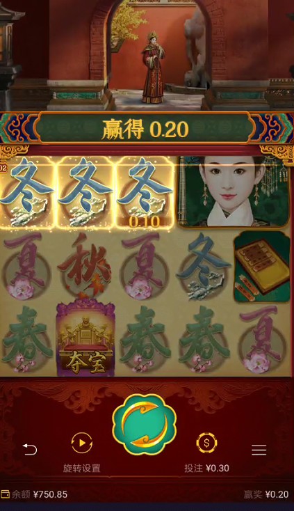 截图未命名.jpg
