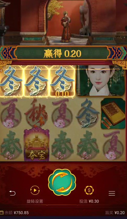 截图未命名.jpg