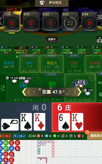 截图未命名.jpg