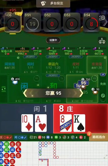 截图未命名.jpg