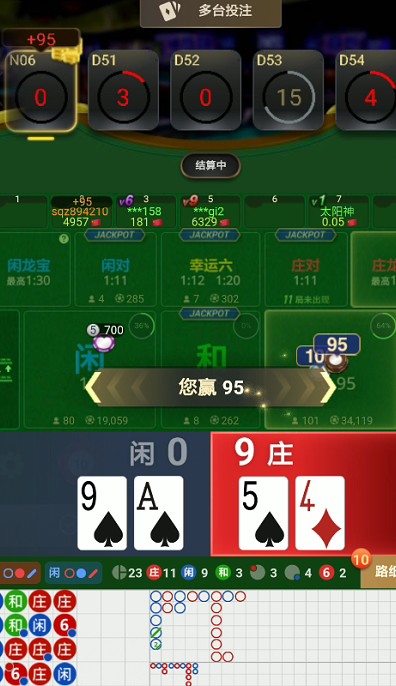 截图未命名.jpg