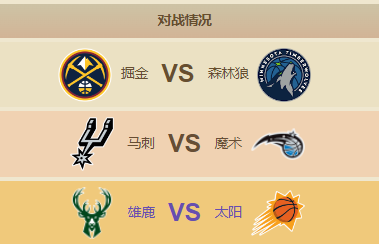 比赛.png
