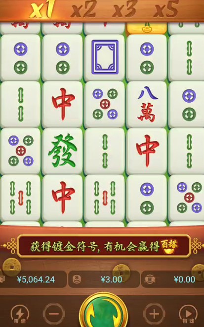 截图未命名.jpg