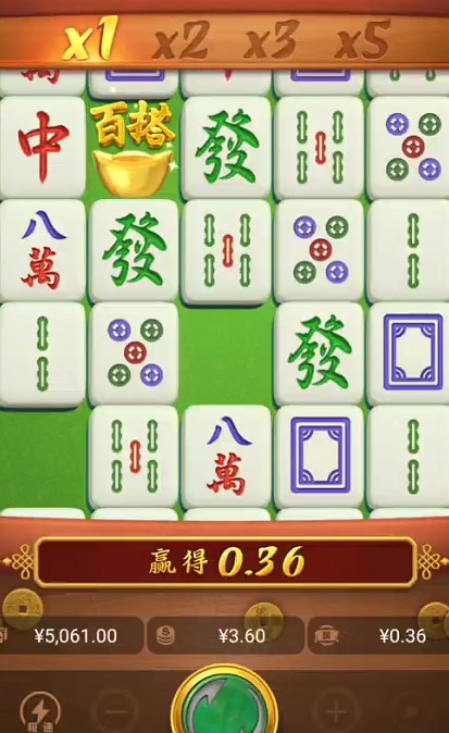 截图未命名.jpg
