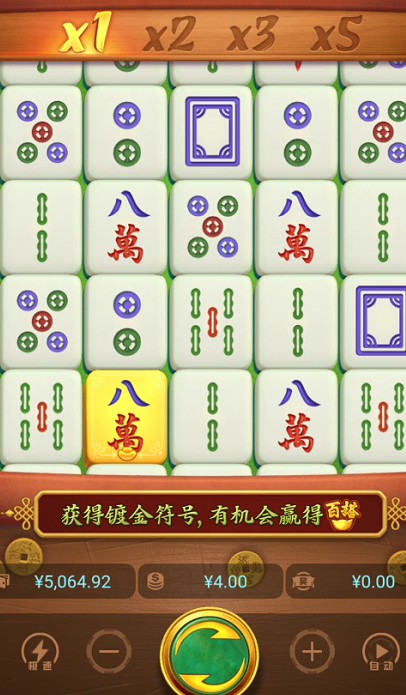 截图未命名.jpg