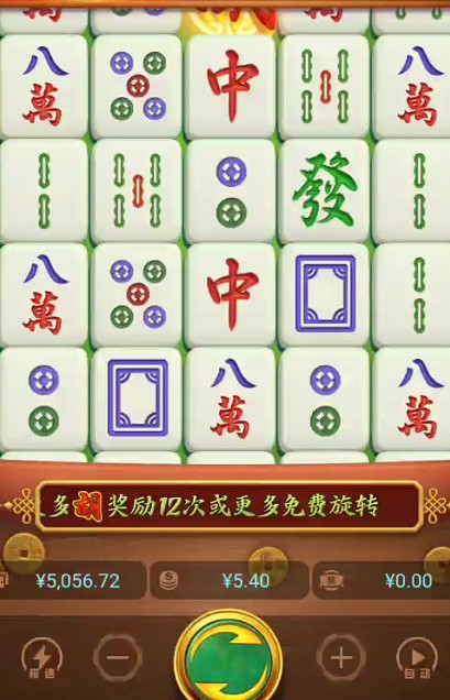 截图未命名.jpg