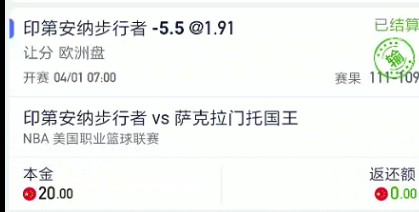 截图未命名.jpg