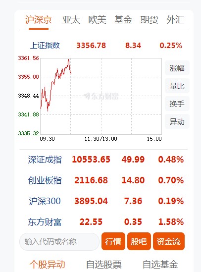 截图未命名.jpg