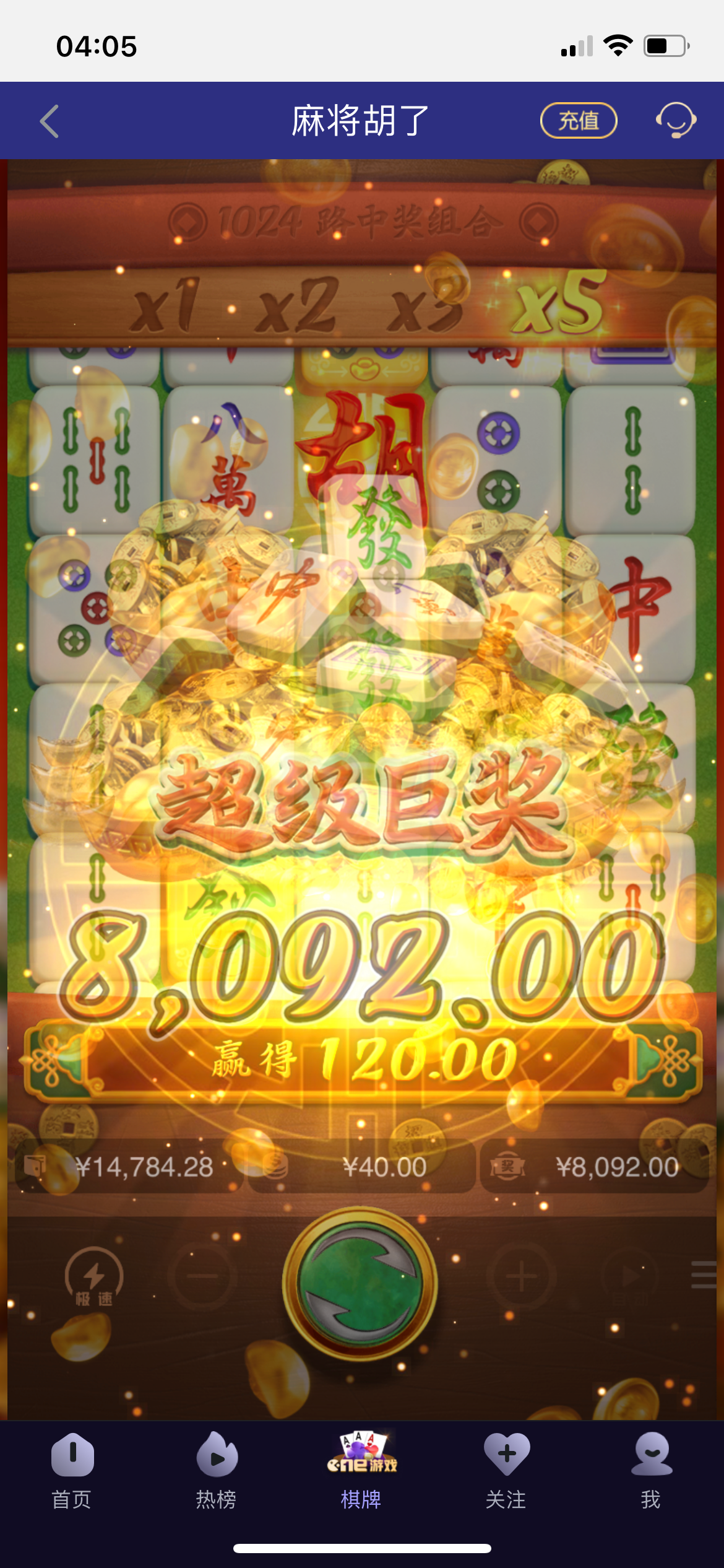 9B493B7A-0F65-48E5-B128-C7F6EC371C31.png