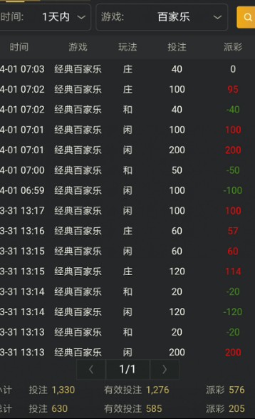 截图未命名.jpg