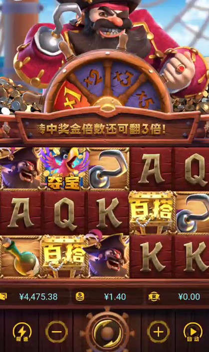 截图未命名.jpg