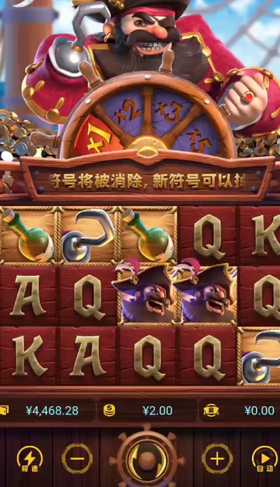 截图未命名.jpg